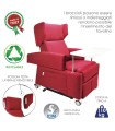 Poltrona Sanity Evolution Dream 44 Rosso