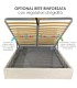 Letto Paloma Lux Contenitore